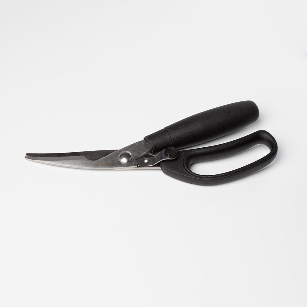 Image of Cutler Kitchen Scissors