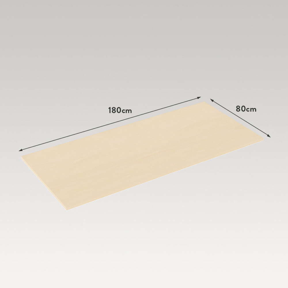 Image of Bristol Dining Table Nordic Maple