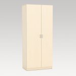 Image of Bristol Wardrobe - Nordic Maple